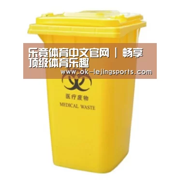 产品名称四