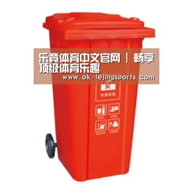 产品名称二