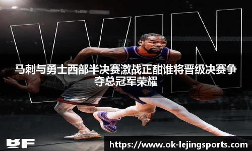 乐竞体育官网入口