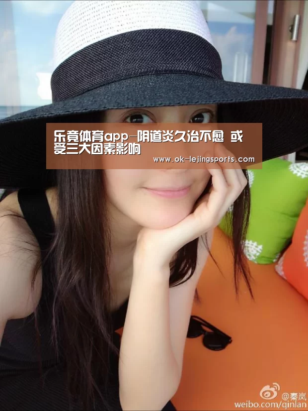 乐竟官网平台