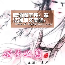 乐竟体育官网