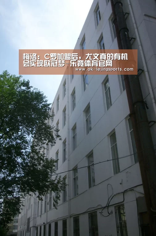 乐竟官网平台