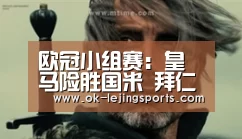 乐竟官网娱乐
