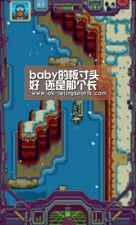 baby的板寸头好 还是那个长卷发仙女好‘乐竟体育官网’(图3) 乐竟官网娱乐