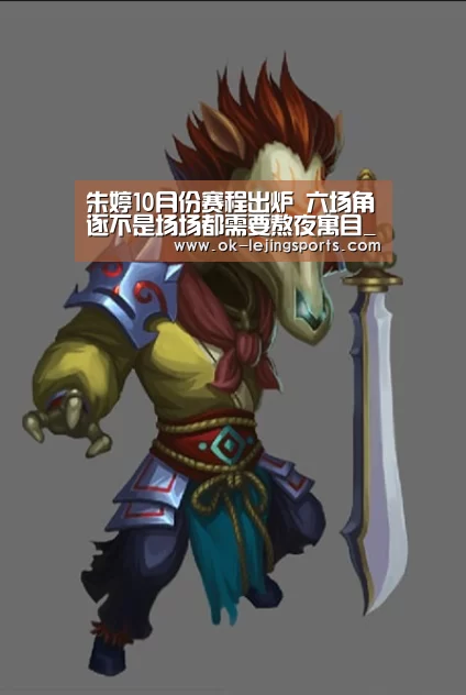 乐竟官网娱乐