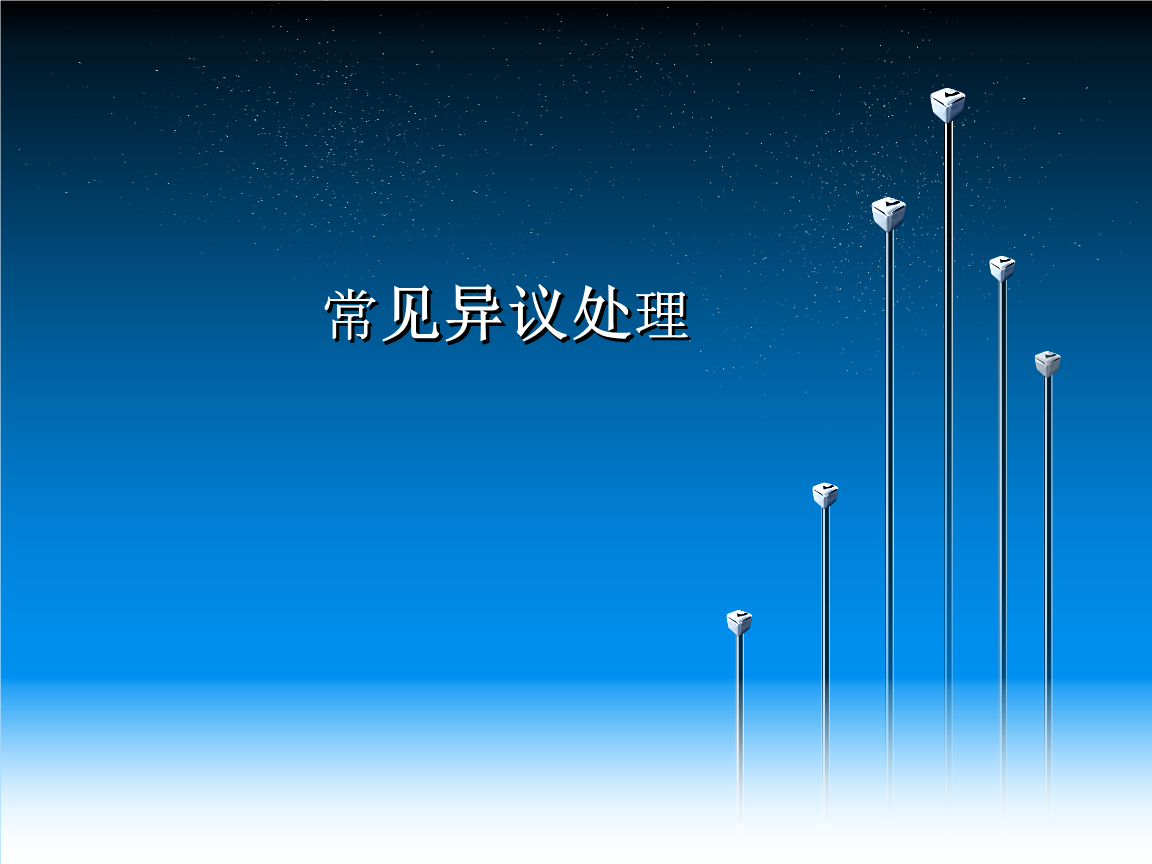 乐竟官网平台