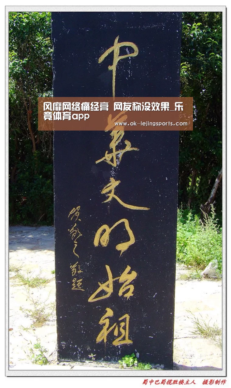 乐竟体育app