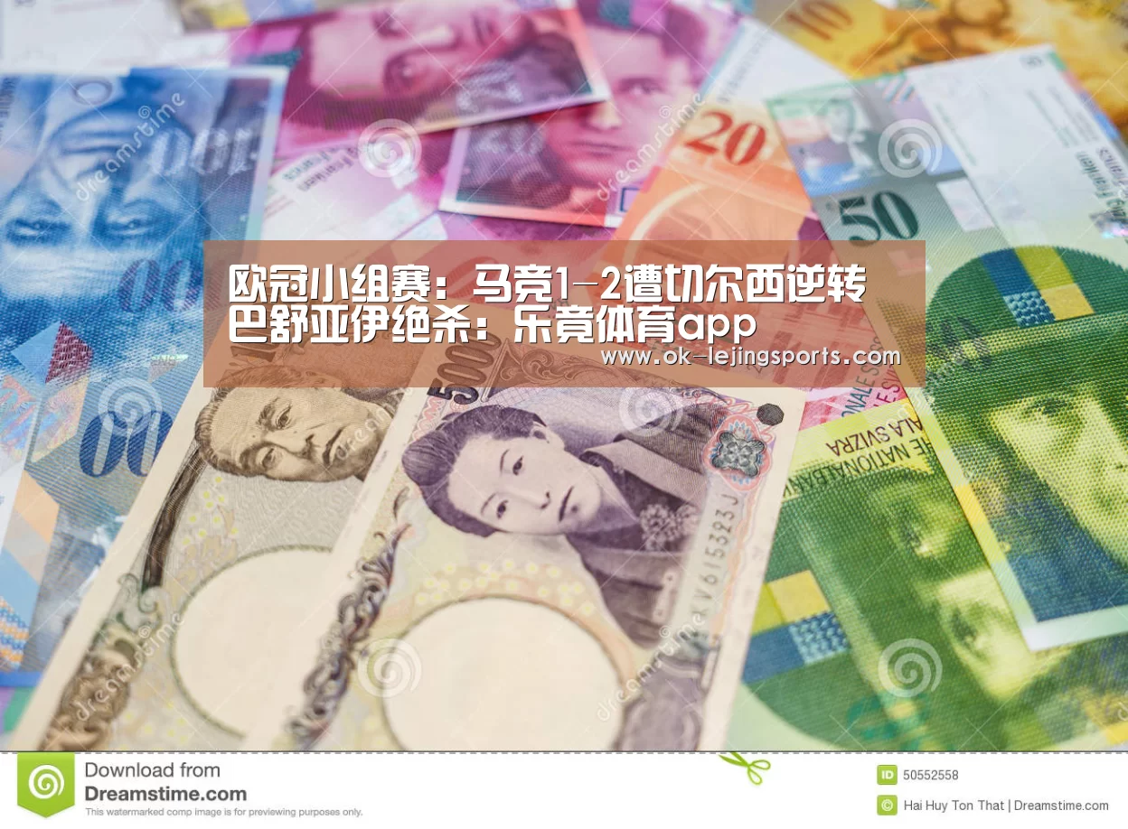 乐竟官网平台