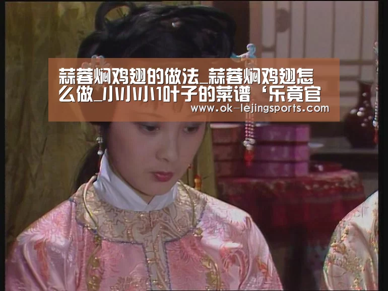 乐竟官网娱乐