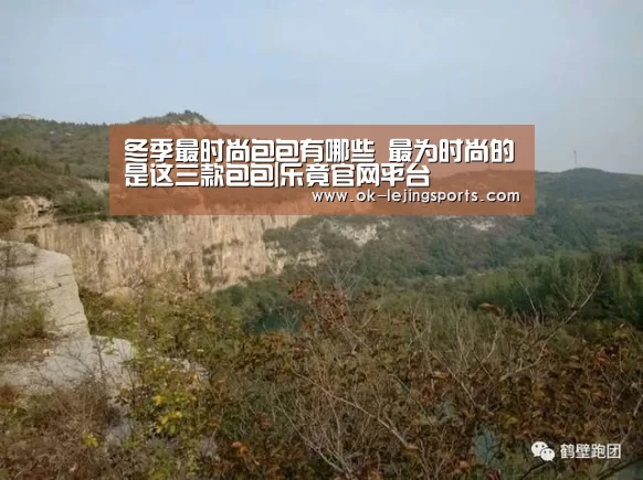 乐竟官网娱乐