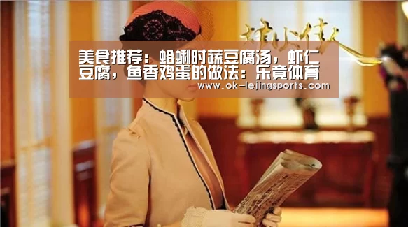 乐竟体育官网