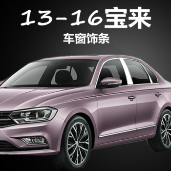乐竟官网娱乐:2019-2020赛季欧冠联赛小组赛球队转会情况陈诉(图1) 乐竟体育app